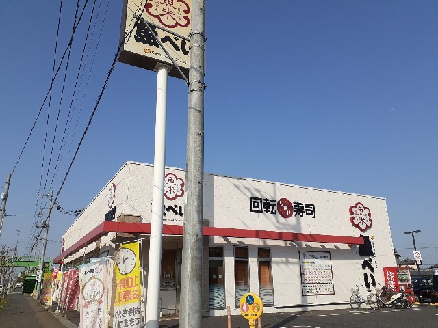 プランドール　Ｅ その他