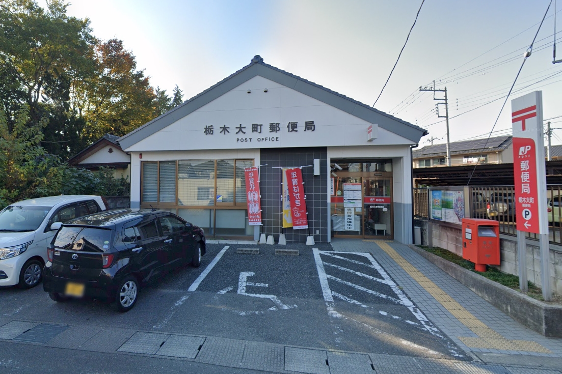 プランドール　Ｅ 郵便局