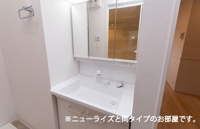 サツキＢ 洗面所