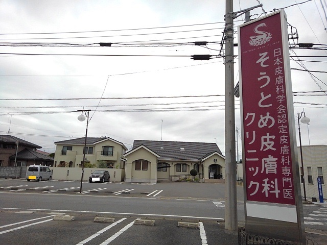 エアリー　ブリーズＢ その他