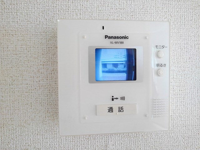 ブリッランテ セキュリティ