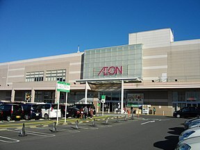 クラール高萩Ｂ その他