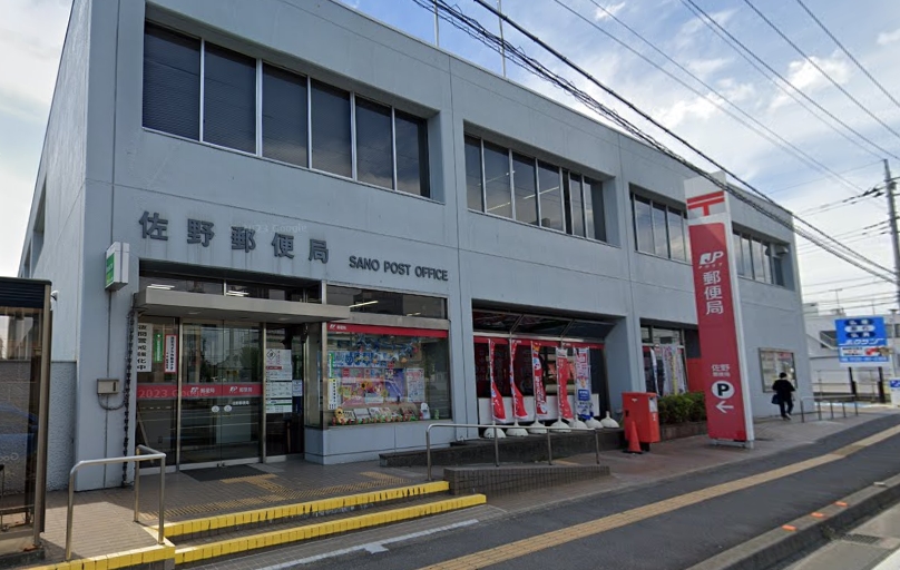 シエロガーデン浅沼　Ｂ 郵便局