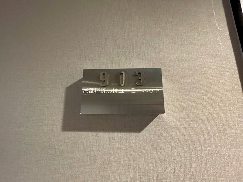 D Grande鹿児島中央 その他