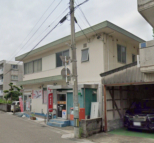 クレイン上荒田 郵便局