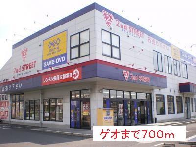 カーサハピネスⅠ その他
