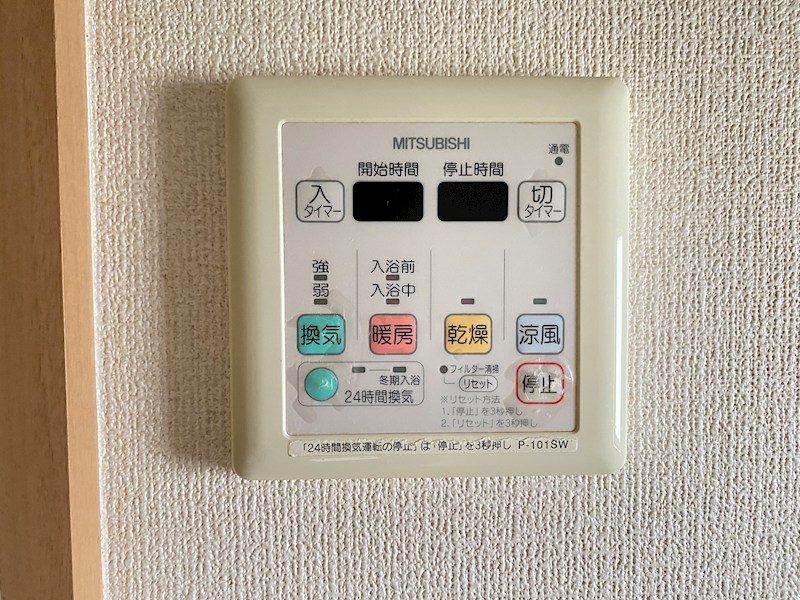 アムール・ヒロ その他