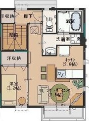 オルジャーノⅡ 間取り