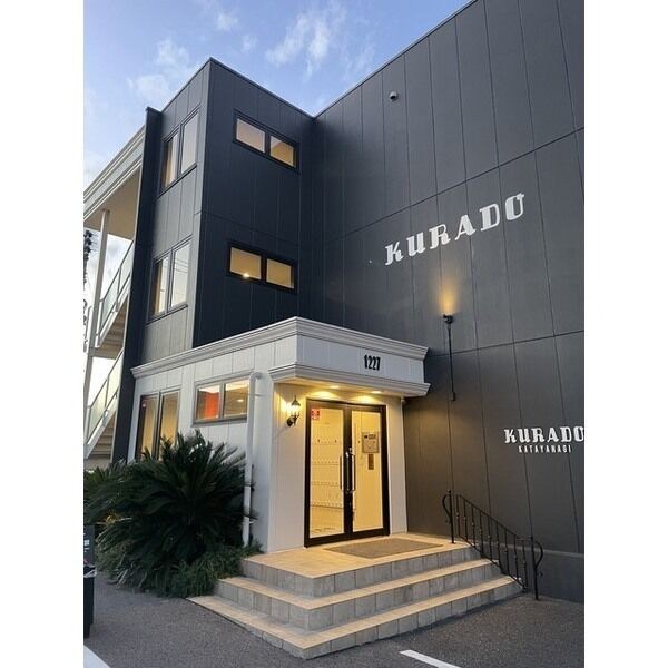 KURADO片柳 エントランス