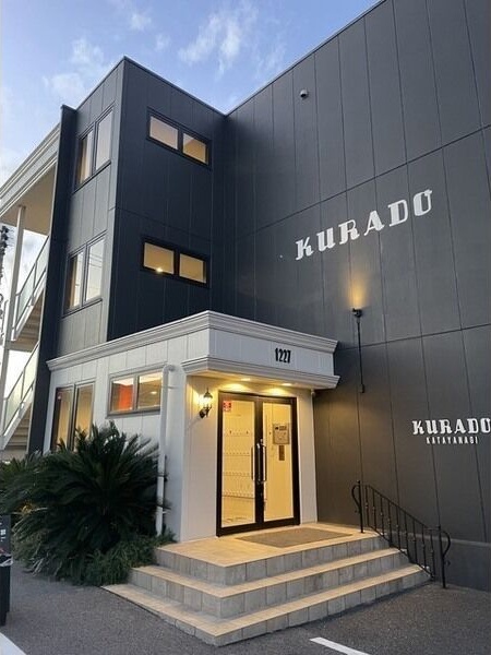 KURADO片柳 外観