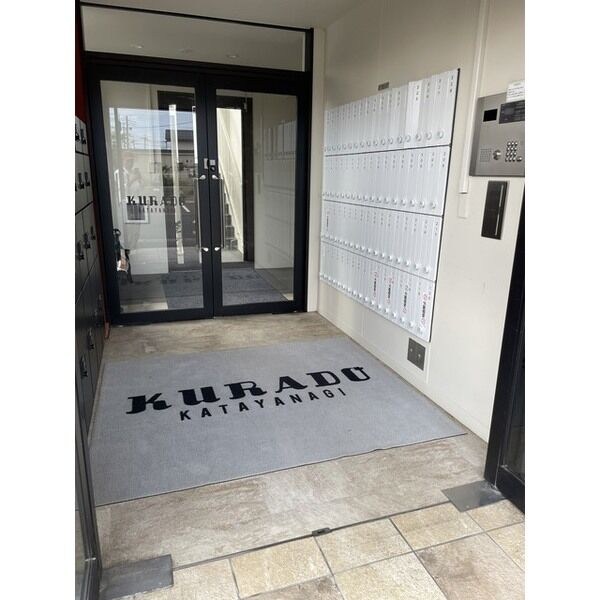 KURADO片柳 玄関