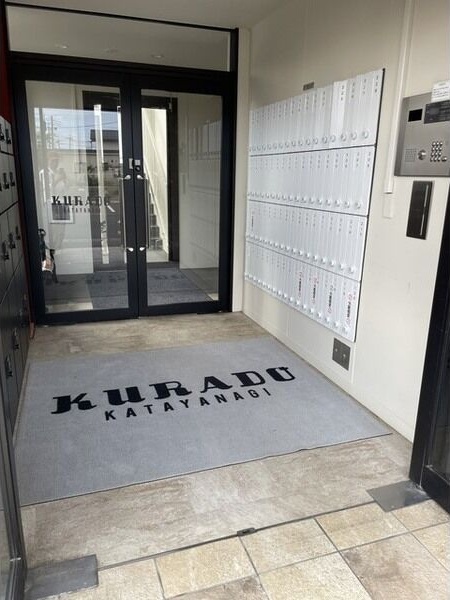 KURADO片柳 エントランス