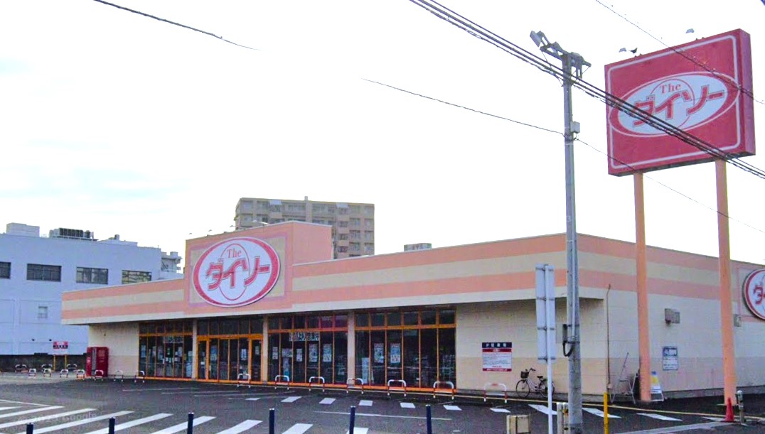 小山ステーションヒルズ スーパー