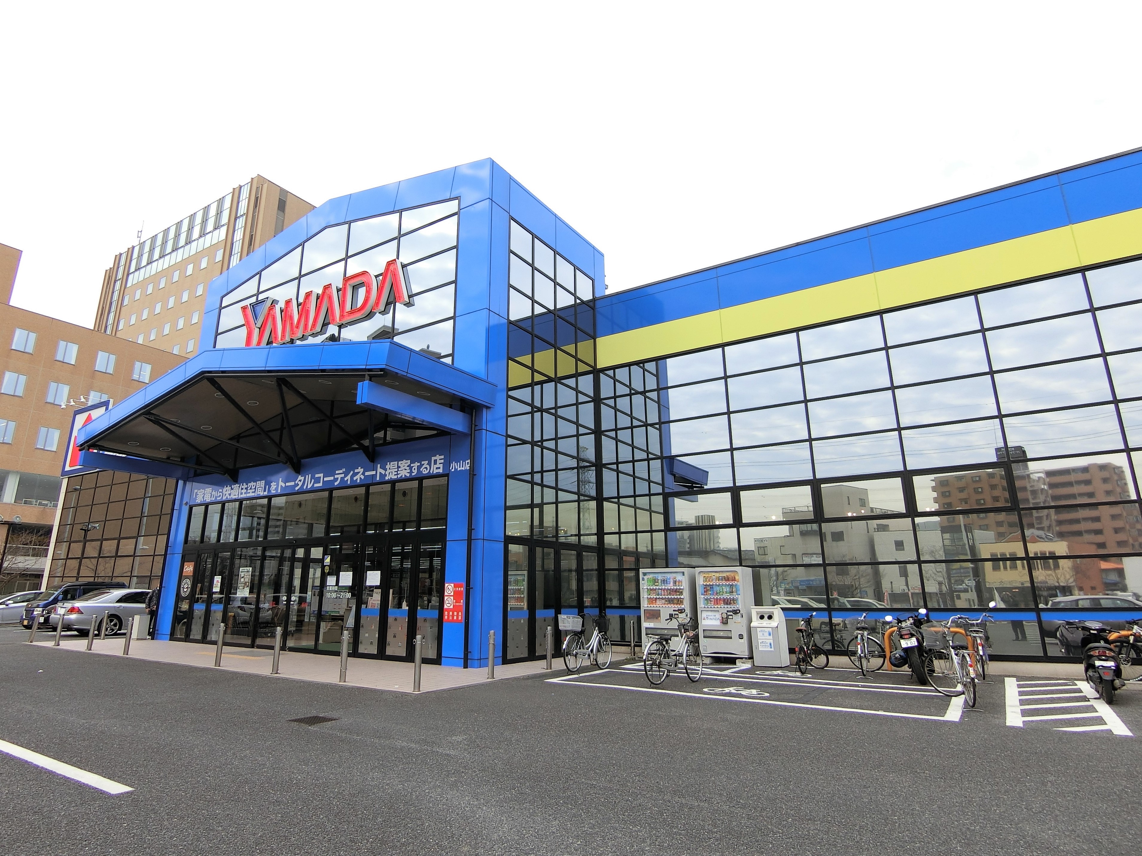 小山ステーションヒルズ ショッピング施設