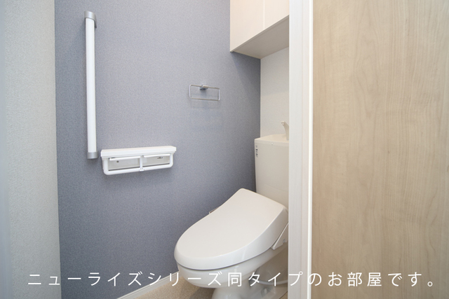 プログレス　Ａ トイレ