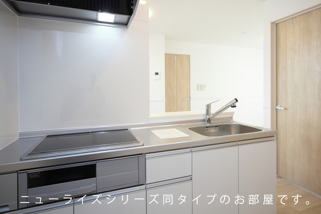 プログレス　Ａ キッチン