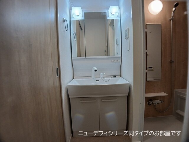 プログレス　Ｂ 洗面所