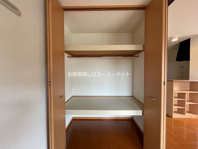 セジュールパルフェⅡ 収納