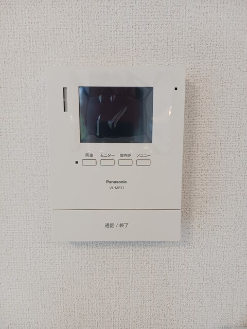 ティール セキュリティ