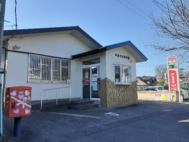 イースト・ハウス その他