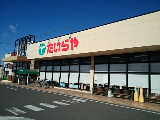 イースト・ハウス その他