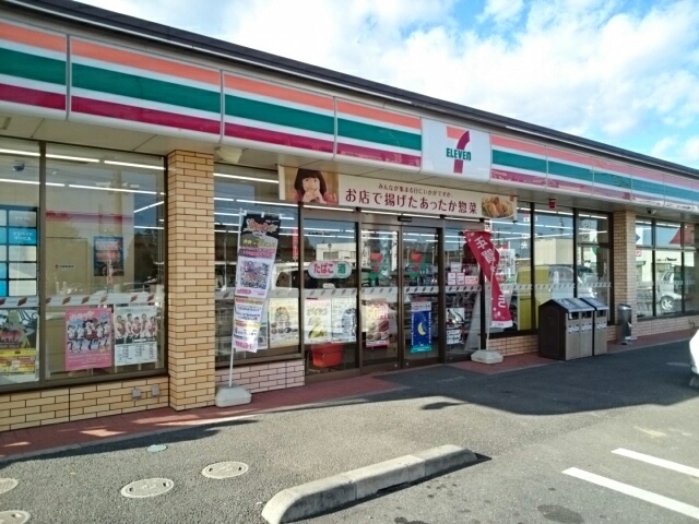 プランドール　Ｗ その他