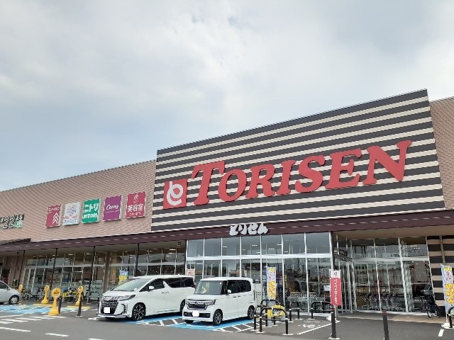プランドール　Ｗ その他