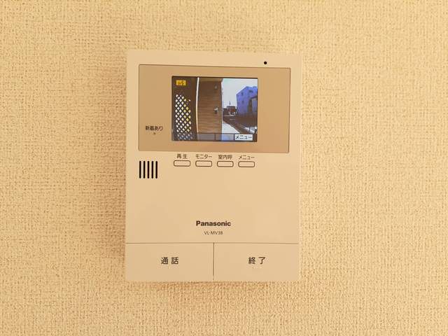 モデラート セキュリティ