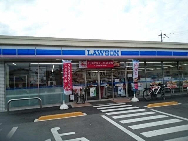 モデラート その他