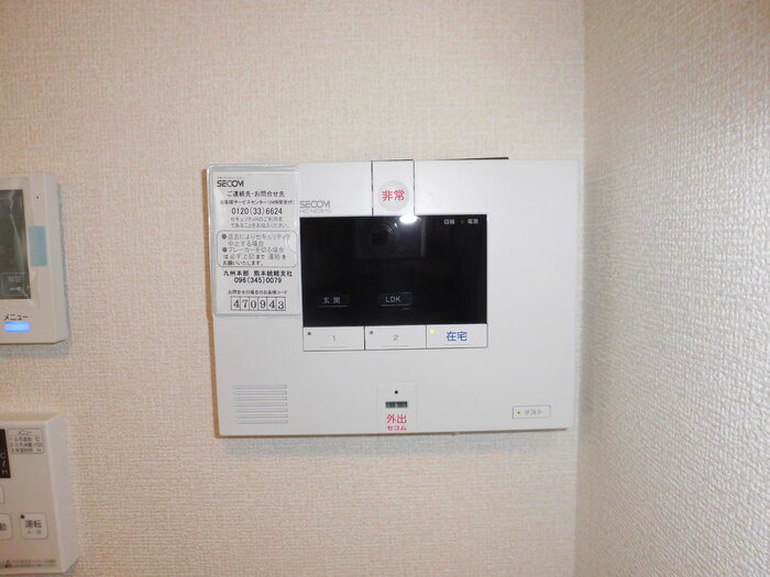 ライスシャワー坪井 セキュリティ