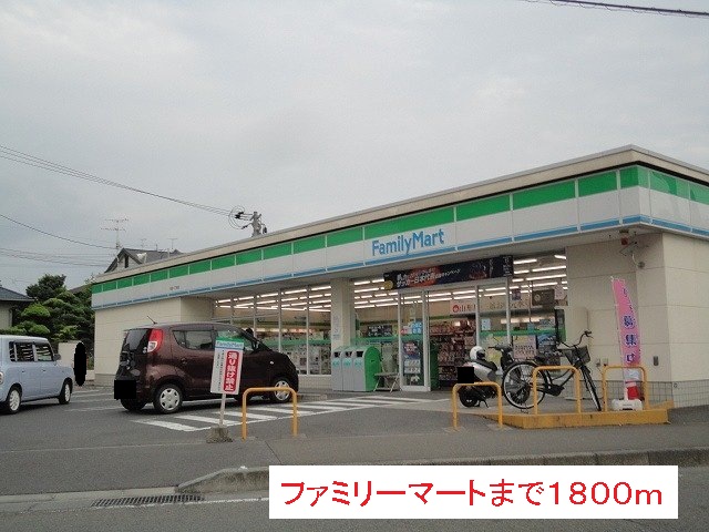 ソレイユＳ・Ⅱ その他