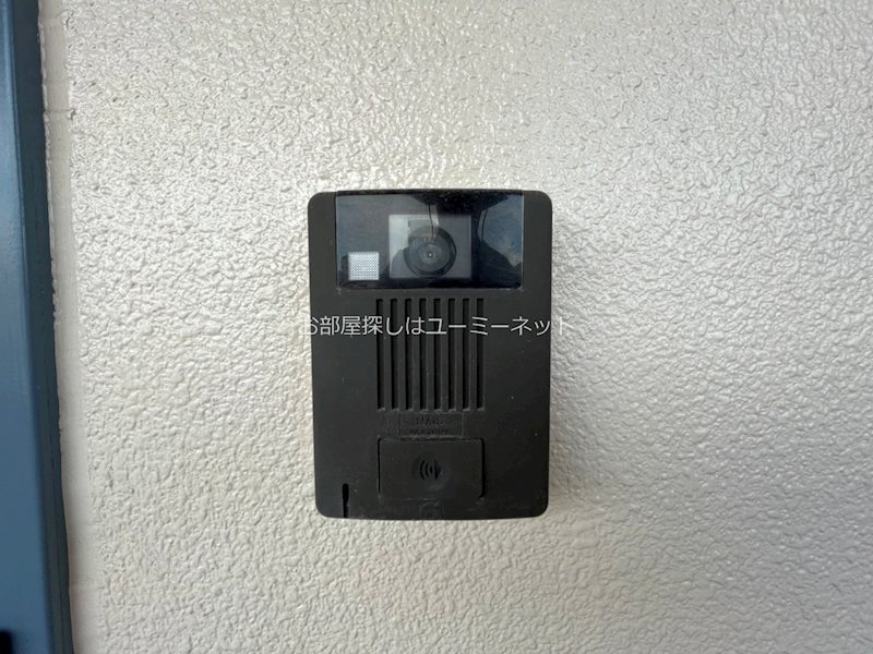 アーネスト下荒田  その他