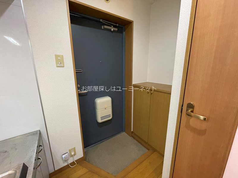 アーネスト下荒田  その他