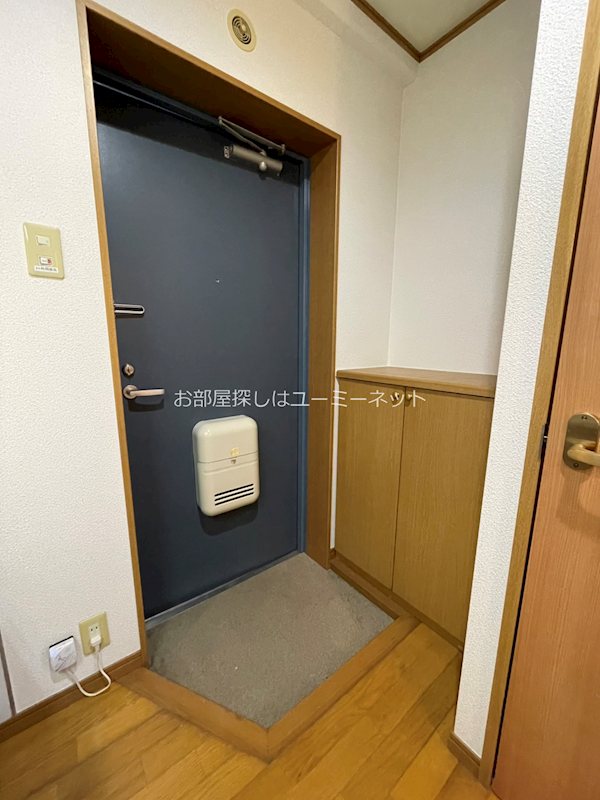 アーネスト下荒田  その他