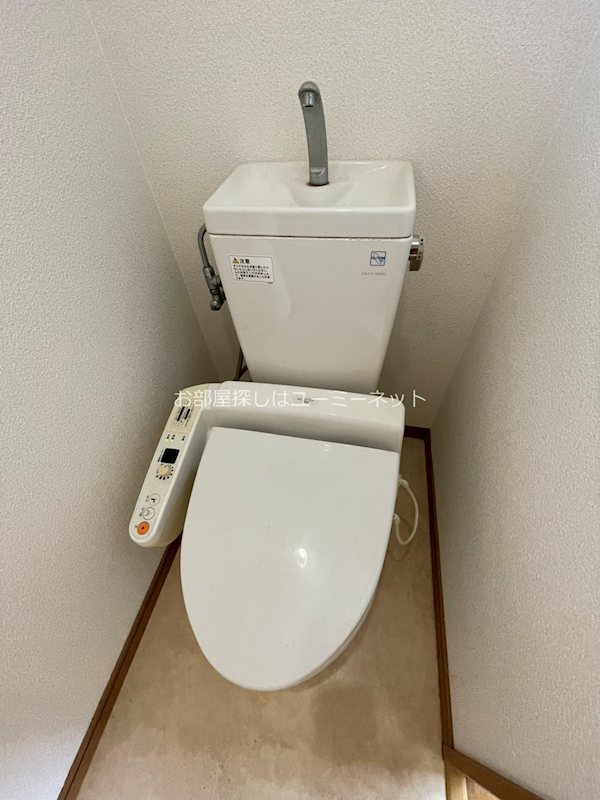 アーネスト下荒田  その他