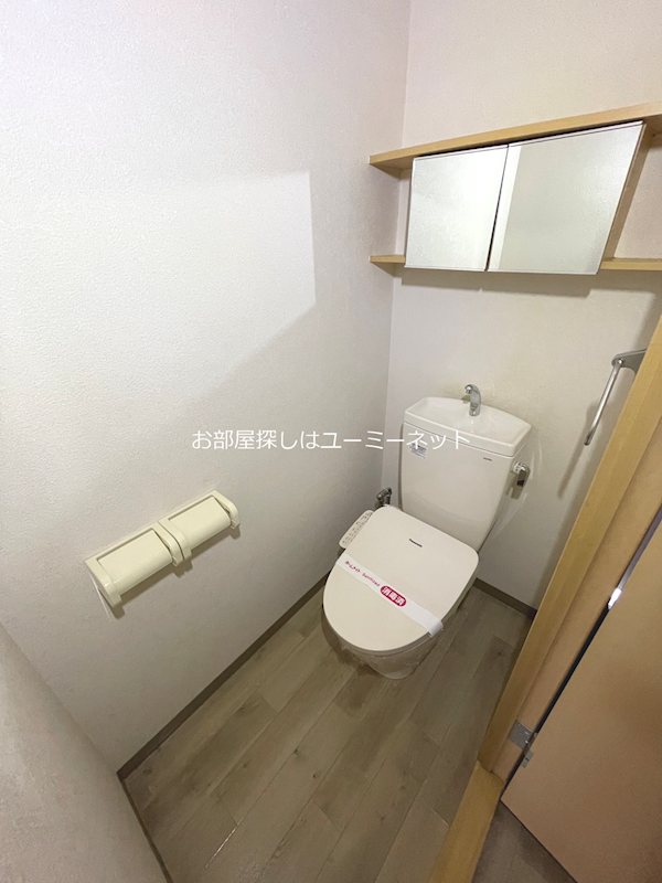 敬愛ハイツA トイレ