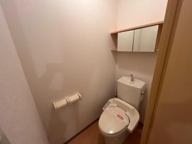 敬愛ハイツA トイレ