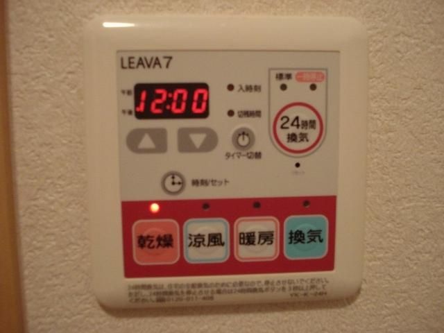 敬愛ハイツA その他