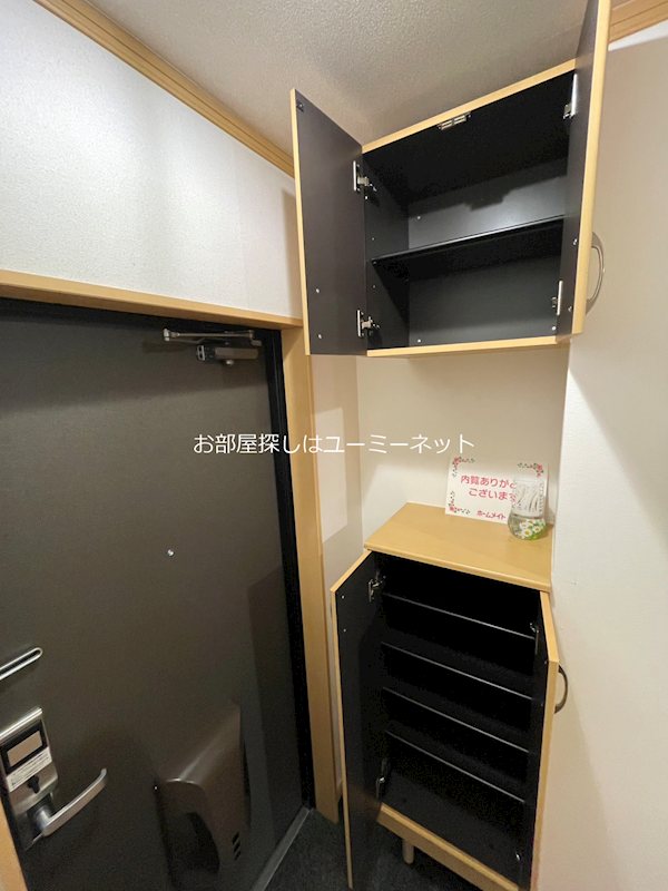 敬愛ハイツA その他