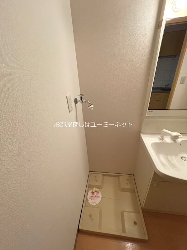 敬愛ハイツA その他