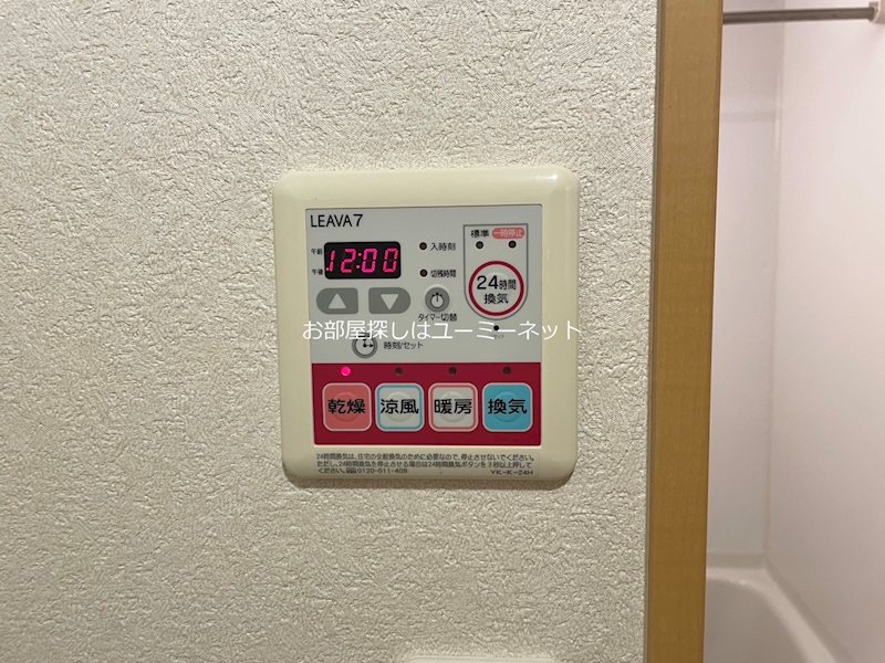 敬愛ハイツA その他