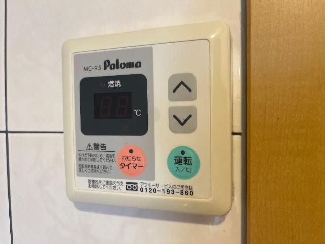 敬愛ハイツA その他設備