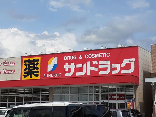 ノース・ガーデン その他
