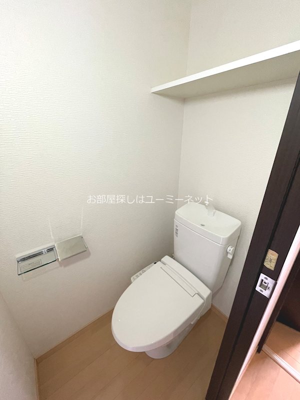イリスパイラブライト（下荒田エリア） トイレ