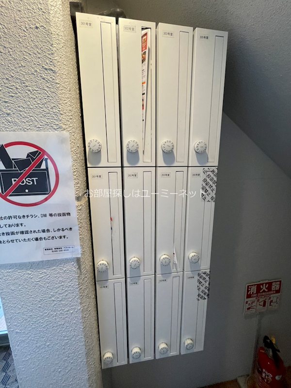 イリスパイラブライトみずほ通り その他