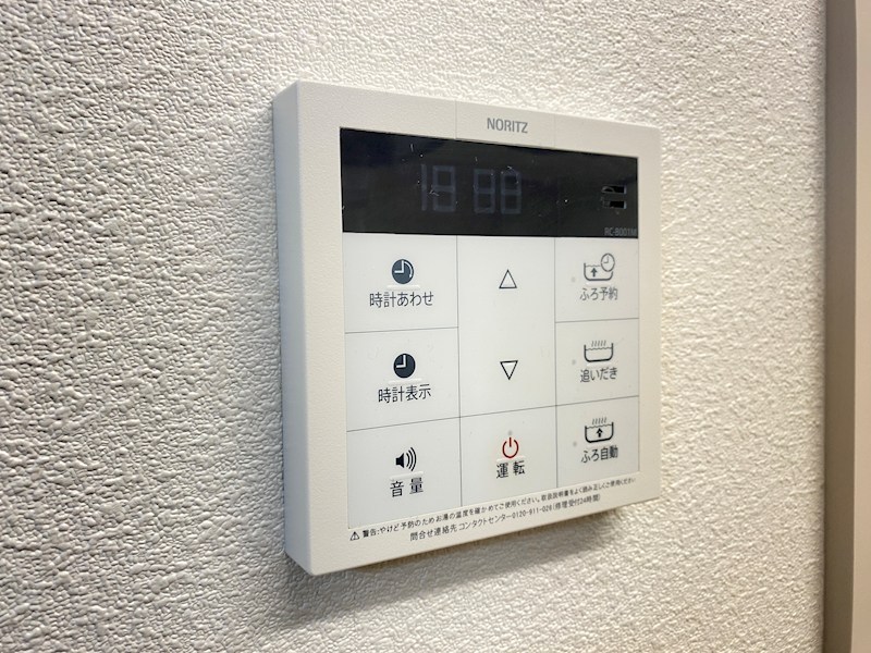 オプティマール　Ａ その他設備