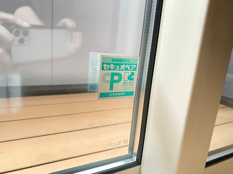 オプティマール　Ａ その他
