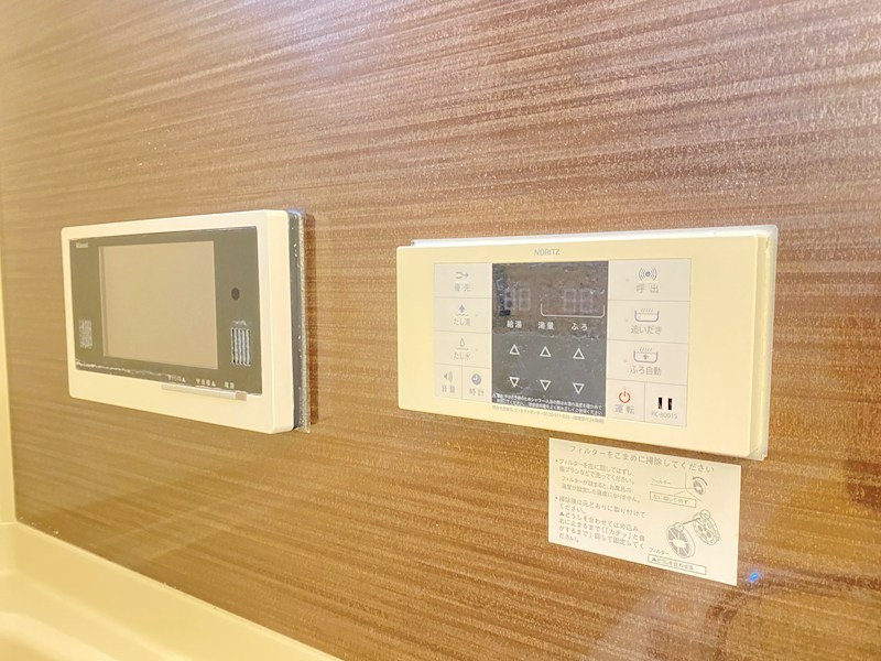 オプティマール　Ａ その他