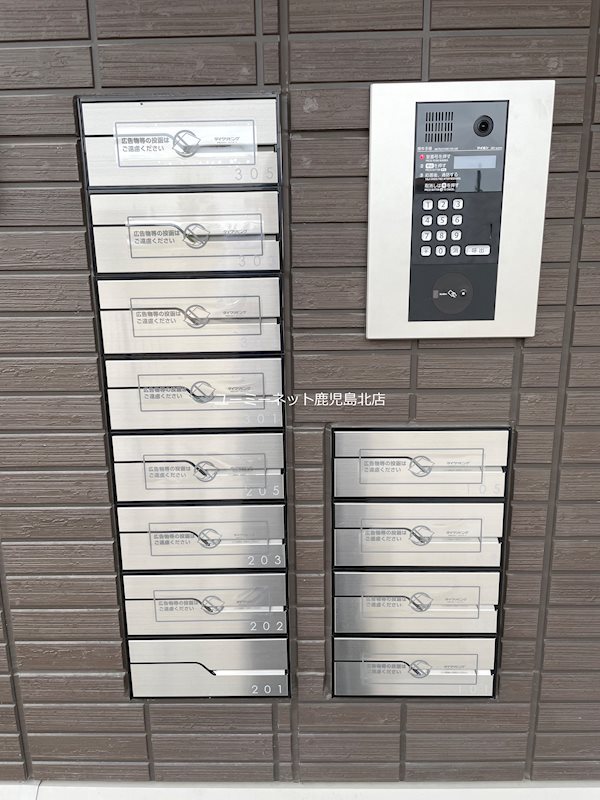 Avenir宮内町Ⅱ その他