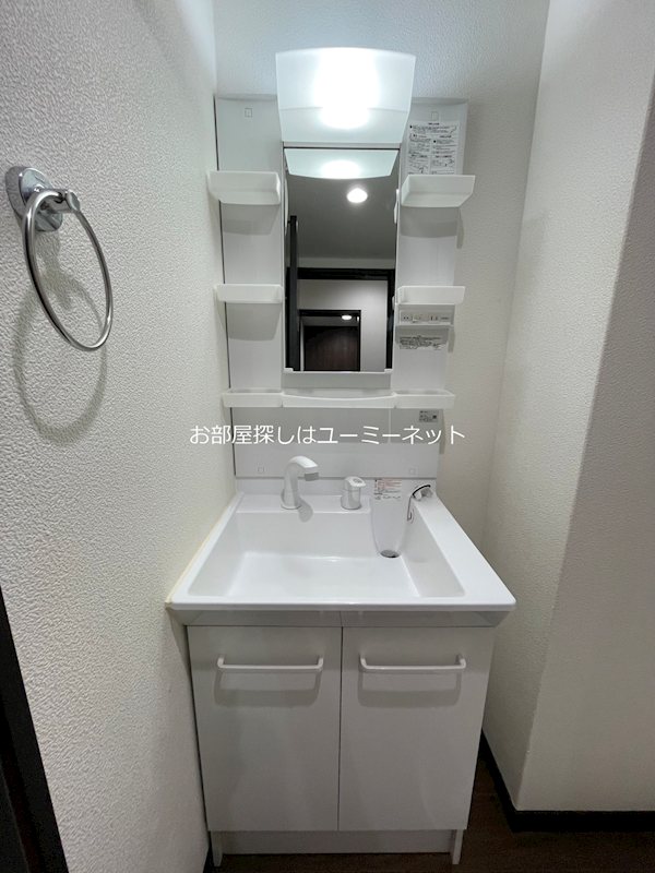 REVE 洗面所